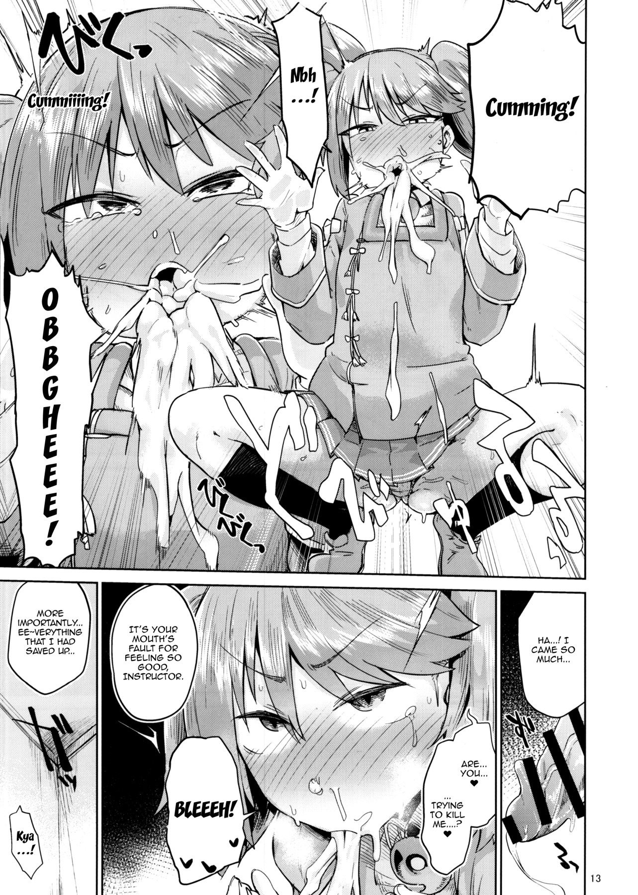 Hentai Manga Comic-Teacher... It's Been a While-Read-12